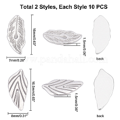 Кабошоны из нержавеющей стали 304 STAS-UN0013-98P