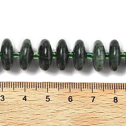 Природные SERAPHINITE нитей бисера G-A262-B02-01