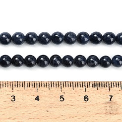 Натуральные сапфировые бусинки G-L631-A02-5-6mm