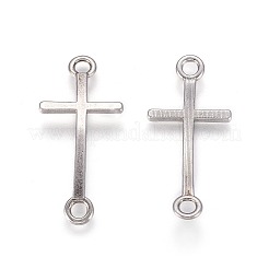 Соединители звеньев сплава&nbsp;LS-X-PALLOY-I016-B