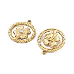 Ионное покрытие (ip) подвески из нержавеющей стали 316&nbsp;STAS-U014-26G