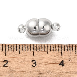 ラックメッキ真鍮マグネットクラスプ  長持ちメッキ  プラチナ  15.5x7x7mm  穴：1.8mm&nbsp;KK-D100-14P