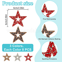 24 stücke 3 farben stern glas strass hotfix strass&nbsp;DIY-DR0002-05