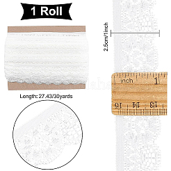 Кружевная отделка из гипюра стрейч SRIB-WH0011-009B
