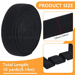 10 ярд полиэстеровой эластичной широкой ленты EW-BC0001-07A