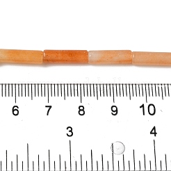 Натуральные оранжевые бусины из авантюрина G-D464-46