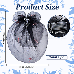 Органза абс жемчужная свадебная фата&nbsp;OHAR-WH20020-05C