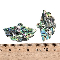 Подвески из акриловых ракушек OACR-B039-02