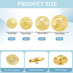 20 шт. 4 стиля литые кнопки BUTT-DR0001-04G