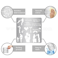 Трафареты для резки штампов из нержавеющей стали ко Дню отца DIY-WH0238-173