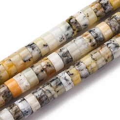 Природные желтые опал бусины пряди G-Z006-C41