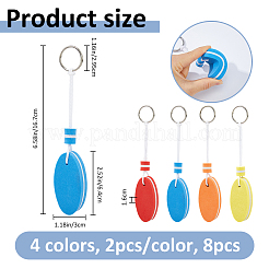 8 шт. брелки из ЭВА 4 цветов&nbsp;KEYC-FH0001-73
