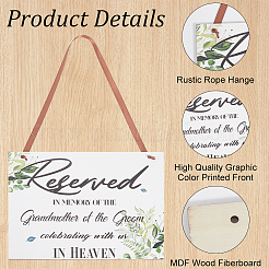 Прямоугольный деревянный зарезервированный подвесной знак украшения DJEW-WH20005-02A