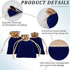 Бархат ювелирных мешки сумки TP-BBC0001-09A-04