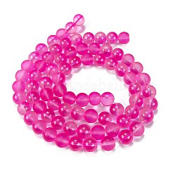 Нити матовых прозрачных стеклянных бусин&nbsp;GLAA-P065-10mm-11