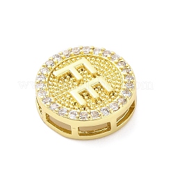 Латунные микропаве прозрачные многонитевые звенья из циркония&nbsp;KK-D325-04G