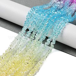 Прозрачные стеклянные бусины&nbsp;LS-GLAA-H023-03G