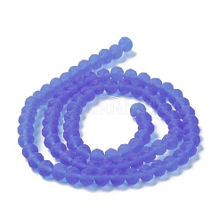 Прозрачные стеклянные бусины&nbsp;X-EGLA-A034-T10mm-MD31