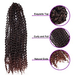 Волна воды синтетические оплетки OHAR-G005-16C