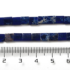 合成インペリアルジャスパービーズ連売り  2穴  長方形  ダークブルー  5.5~6x5x2.5mm  穴：0.9mm  約69~70個/連  15.12~15.2インチ（38.4~38.6cm）&nbsp;G-F762-A07-01