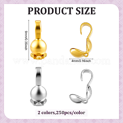 500 шт. 2-х цветные латунные наконечники для бусин&nbsp;KK-ME0003-42