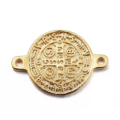 Соединители латунные звенья&nbsp;KK-L178-05G