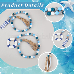 2 pièce de 2 styles de décorations suspendues en perles de bois&nbsp;HJEW-GF0001-56B