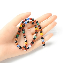 Природный агат бисер нитей&nbsp;G-YW0001-33B