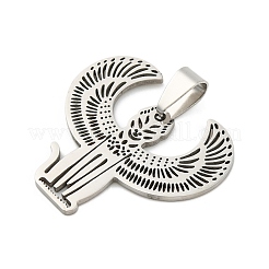 変色しない201ステンレススチールペンダント  レーザー切断  エジプシャンマウチャーム  ステンレス鋼色  29.5x32x1.5mm  穴：9x4.5mm&nbsp;STAS-N103-186P
