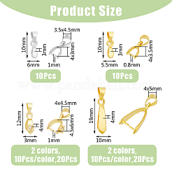 60スタイルの真鍮製アイスピックピンチベイル6個。  プラチナ·ゴールデン  10~19x5.5~10x3~4mm  穴：3.5~4.5x4.5~6mm  ピン：0.8~1mm  10個/スタイル&nbsp;KK-HY0001-82