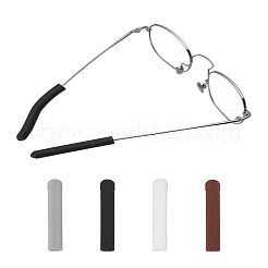 8шт 4-х цветные силиконовые заушники для очков&nbsp;FIND-LP0009-86