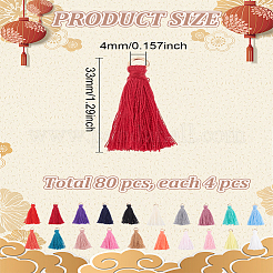 80шт 20 цвета полиэфирная кисточка кулон украшения&nbsp;FIND-LP0001-97