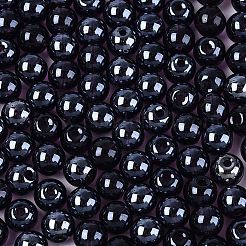 500 шт. прозрачные стеклянные бусины&nbsp;SEED-PA0001-08D