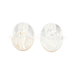 Cabochons de coquillage blanc naturel&nbsp;SSHEL-N034-137