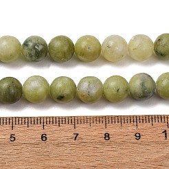 Natürliche chinesische Jadeperlenstränge aus dem Süden&nbsp;G-Z158-A01-8mm