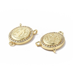 Экологичные стойки с покрытием из латуни KK-F845-12G