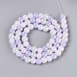 Стеклянные бусины с гальваническим покрытием &nbsp;EGLA-N019-6mm-01