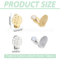 24 шт. 2-х цветная фурнитура для сережек-клипс из нержавеющей стали 304 STAS-ME0001-60