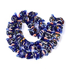 Бусины лэмпворк &nbsp;LAMP-T023-16B