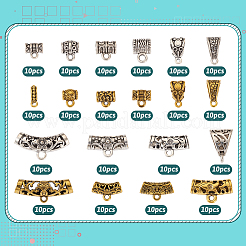200個20スタイルのチベットスタイルの合金ループベイル  保釈ビーズ  中空のカーブチューブ & 柱 & 三角形 & ハート & バレル  アンティークシルバー＆アンティーク金色  6~14x7~25.5x5~7.5mm  穴：1.4~5mm  10個/スタイル&nbsp;FIND-TA0002-35