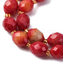 Бусины из натурального белого нефрита G-D305-B01-01L