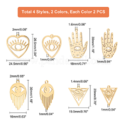 16 шт. 4 подвески из нержавеющей стали 201&nbsp;STAS-DC0001-63