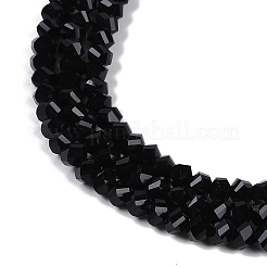 Стеклянные бусины с гальваническим покрытием &nbsp;GLAA-Q105-04E