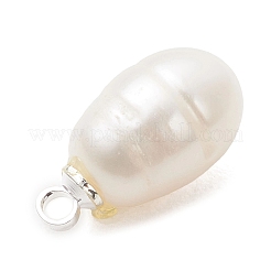 Подвески из натурального пресноводного жемчуга&nbsp;PALLOY-JF05170-01