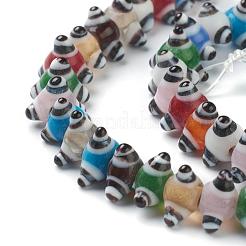 Ручной работы ухабистым Шарики Lampwork LAMP-G142-07A