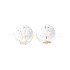 Сплавочные бусины PALLOY-P221-01S