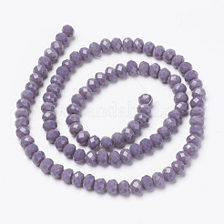 Непрозрачные сплошные цветные стеклянные бусины&nbsp;EGLA-A034-P8mm-D11