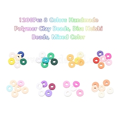 1200шт 8 цвета бусины из полимерной глины ручной работы CLAY-YW0001-15C