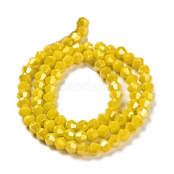 Непрозрачные однотонные гальванические стеклянные бусины&nbsp;GLAA-F029-P4mm-A05