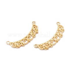 Соединители латунные звенья KK-K251-19G